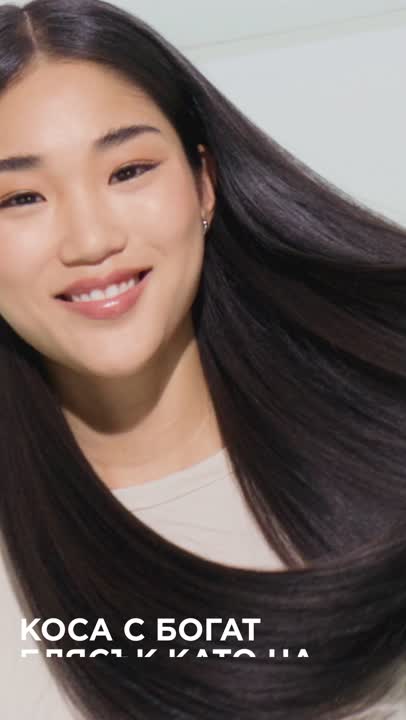 Story Cover - Keratin Sleek