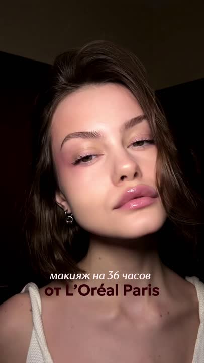Story Video for Макияж на 36 часов