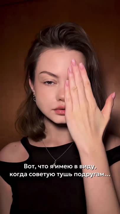 Story Video for Главный совет подругам