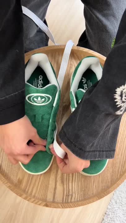 Adidas Campus-veters